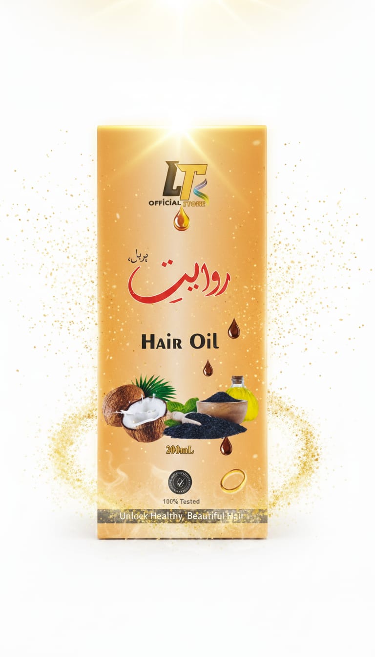 RAWAYAT HAIR HOIL (200 ML)