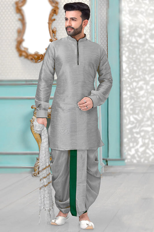 GREY BLENDED UNSTITCHED