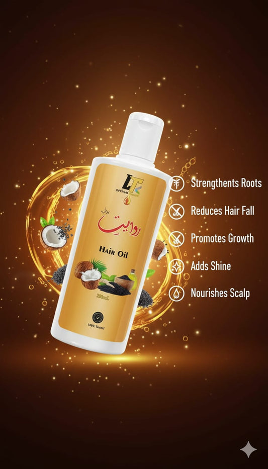 RAWAYAT HAIR HOIL (200 ML)